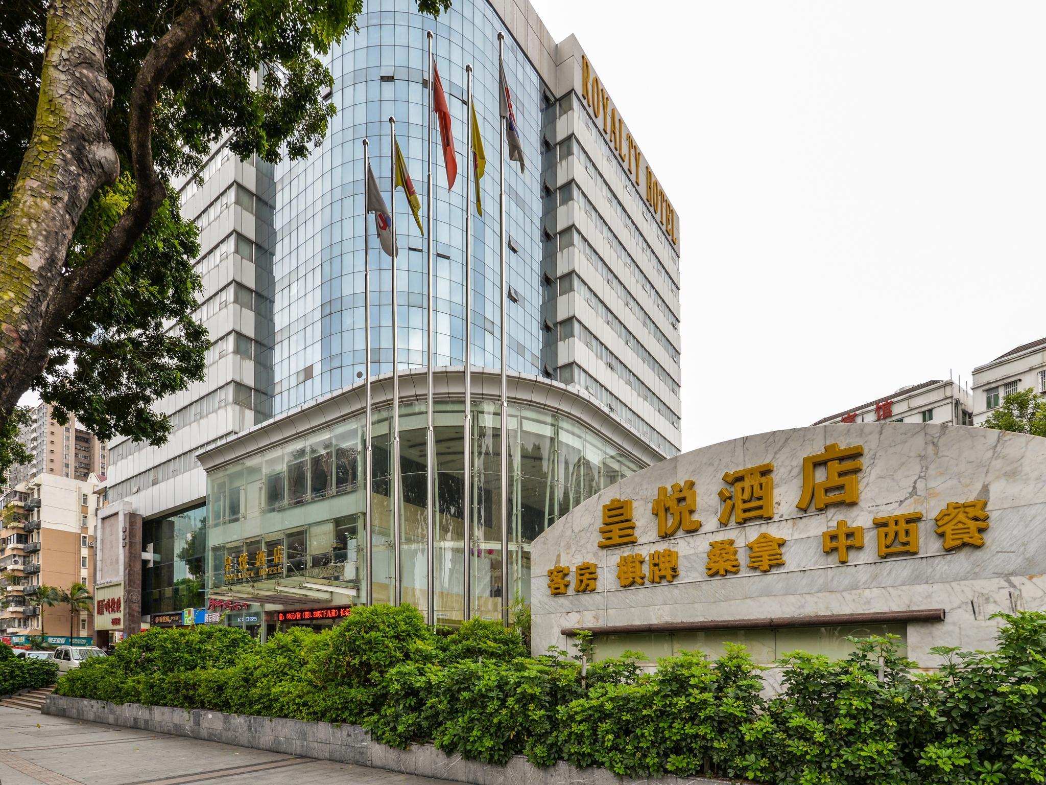 Royalty Hotel Shenzhen Exterior photo