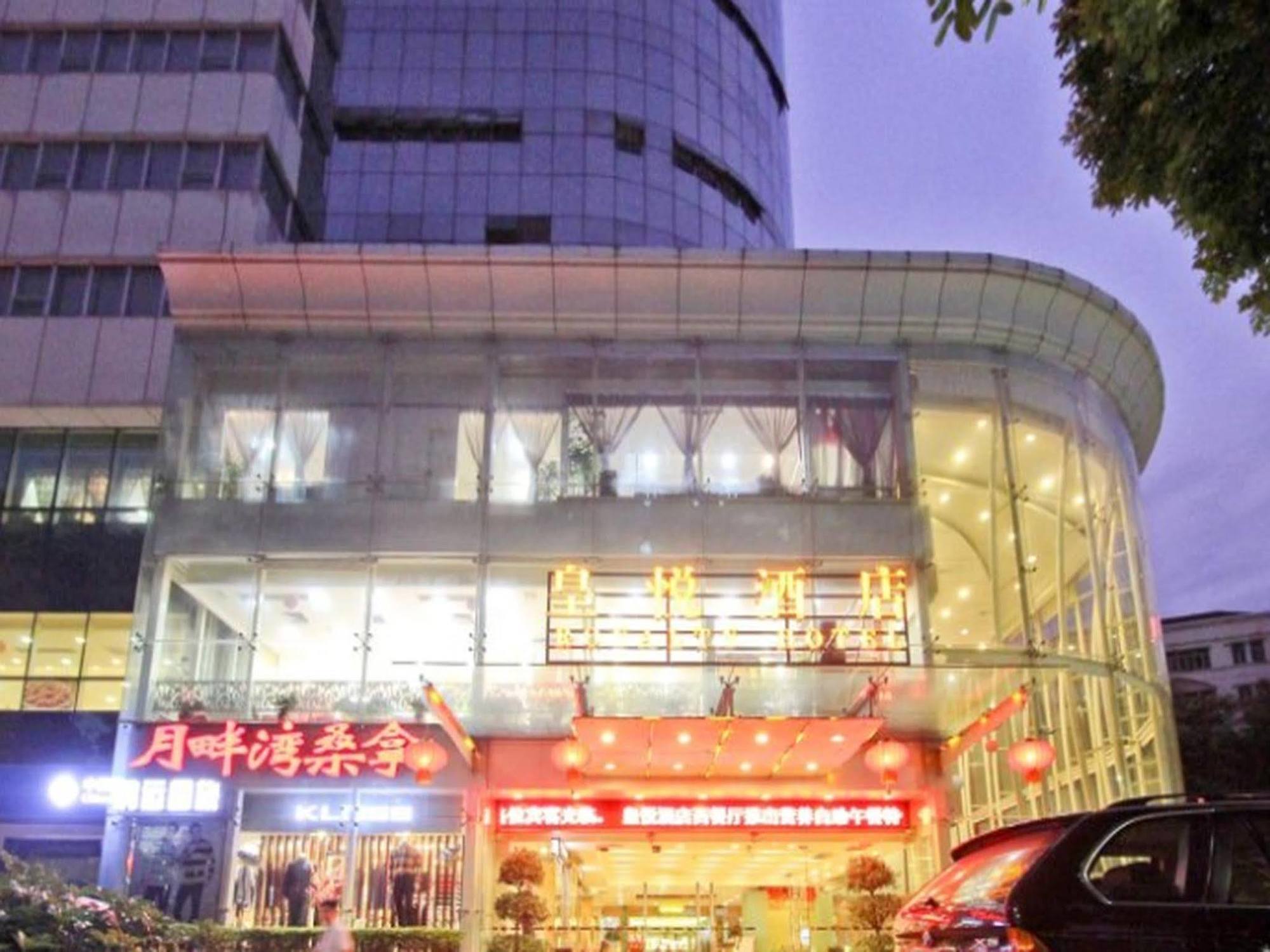 Royalty Hotel Shenzhen Exterior photo
