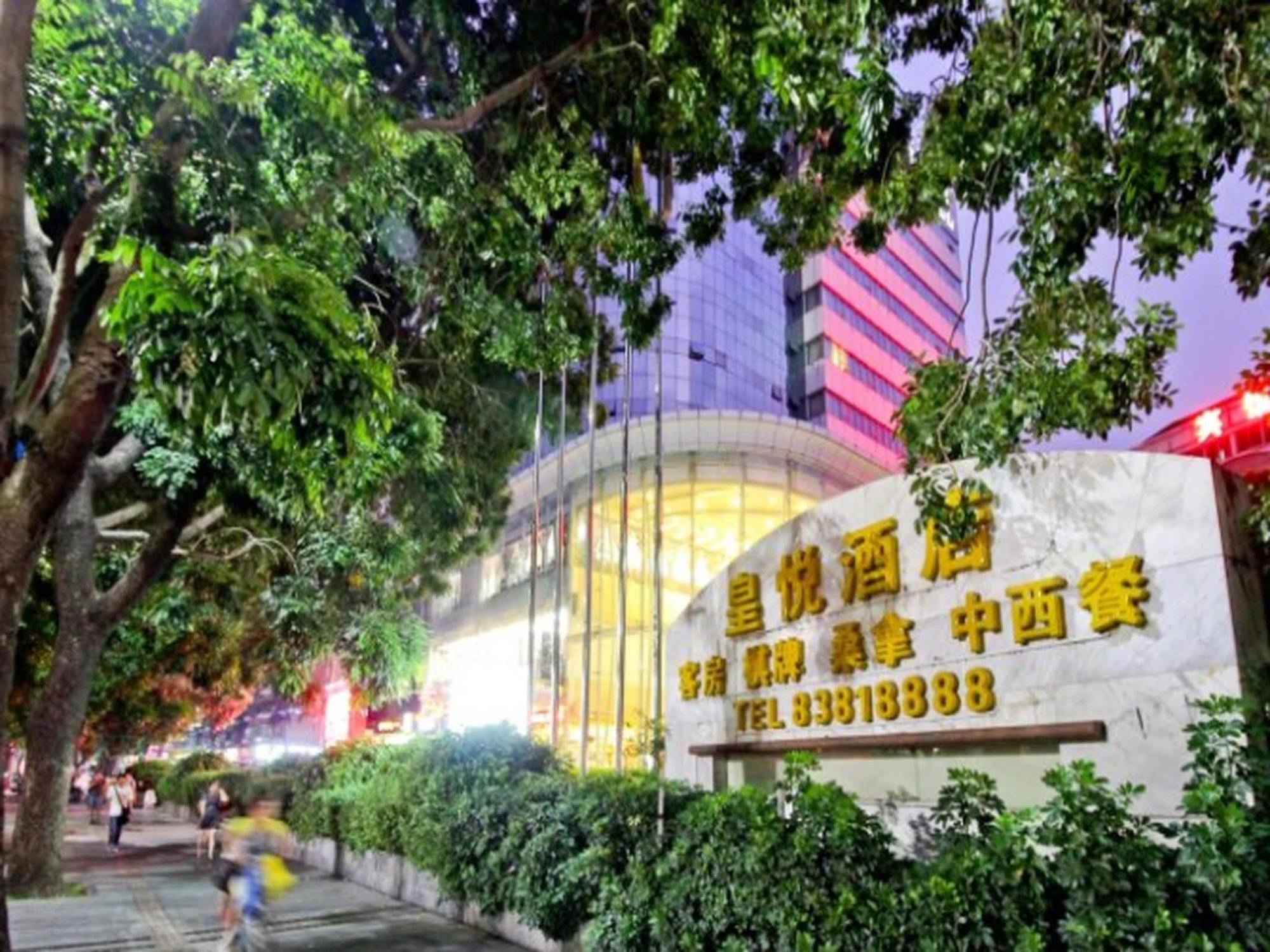 Royalty Hotel Shenzhen Exterior photo