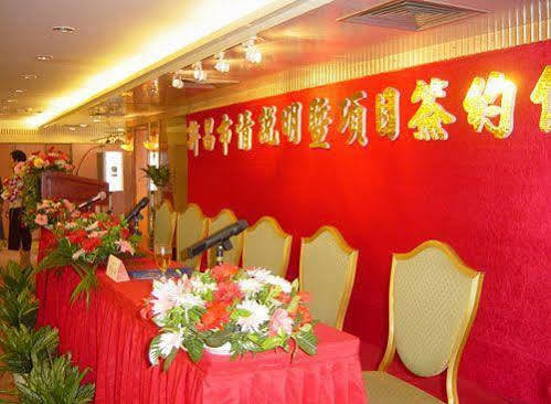 Royalty Hotel Shenzhen Exterior photo